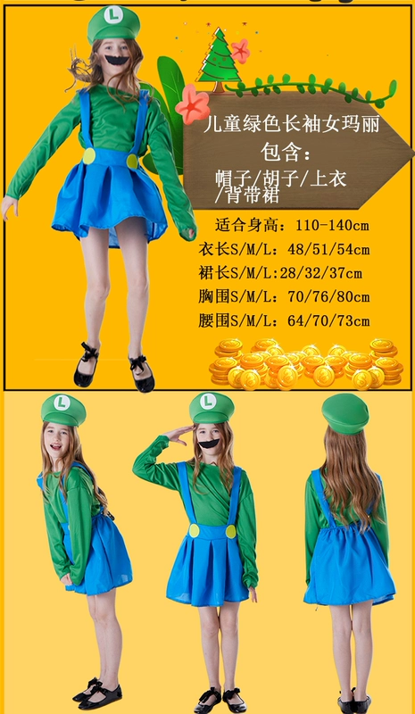 trang phục cosplay trang phục biểu diễn phim hoạt hình anime Mario ống chú super mario quần áo