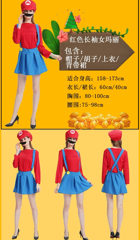 trang phục cosplay trang phục biểu diễn phim hoạt hình anime Mario ống chú super mario quần áo