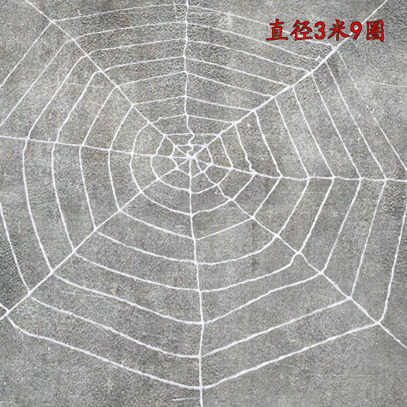 Halloween trang trí nhện ma lễ hội cảnh bố trí thanh ma ám ngôi nhà đạo cụ kinh dị ăn mặc cung cấp hoa mạng nhện - Sản phẩm Đảng / Magic / Hiệu suất đồ dùng hóa trang	