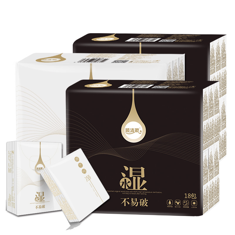 顺清柔可湿水手帕纸54包