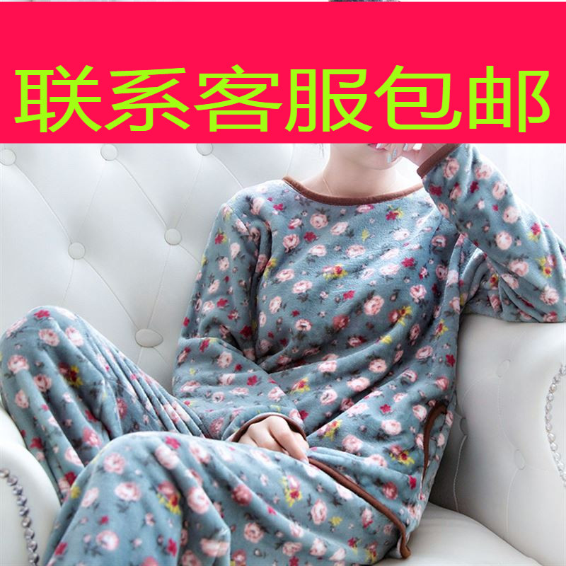 Pyjama pour femme OTHER   à manches longues - Ref 3000102 Image 1