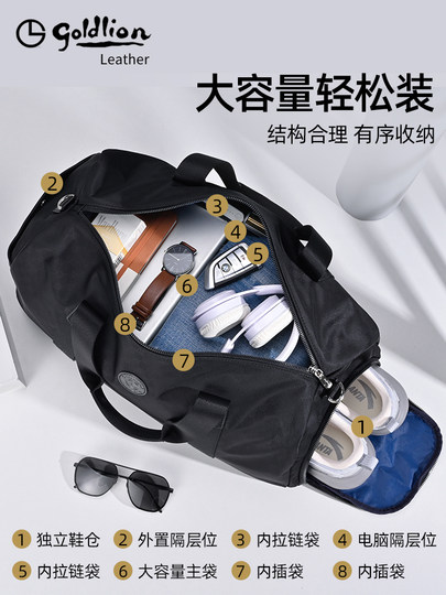 Goldlion Herrenhandtasche, leichte Tasche für Kurzstreckenreisen, Geschäftsreise mit großem Fassungsvermögen, multifunktionale Umhängetasche