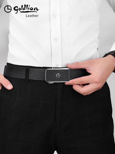 金利来皮带男士2025新款真皮正品高档品牌裤带自动扣奢侈名牌腰带