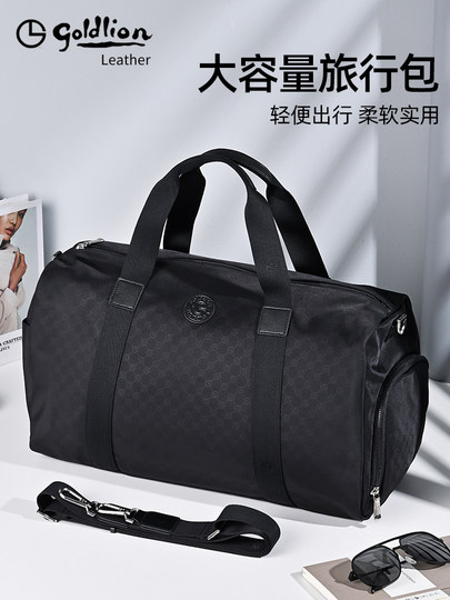 Goldlion Herrenhandtasche, leichte Tasche für Kurzstreckenreisen, Geschäftsreise mit großem Fassungsvermögen, multifunktionale Umhängetasche