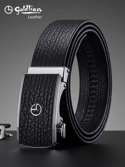 金利来皮带男士2025新款真皮正品高档品牌裤带自动扣奢侈名牌腰带