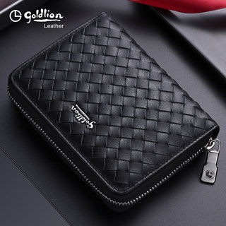 Goldlion Men's Card Holder Genuine Leather 2026 New Model High-End Multi-Card Slots Large Capacity Driver's License Portable Bank Card