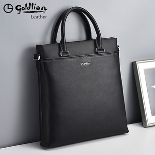 Goldlion Briefcase Men's Genuine Leather Bag 2026 New Shoulder Bag Handbag Large Capacity Business Vertical Style Men's Bag