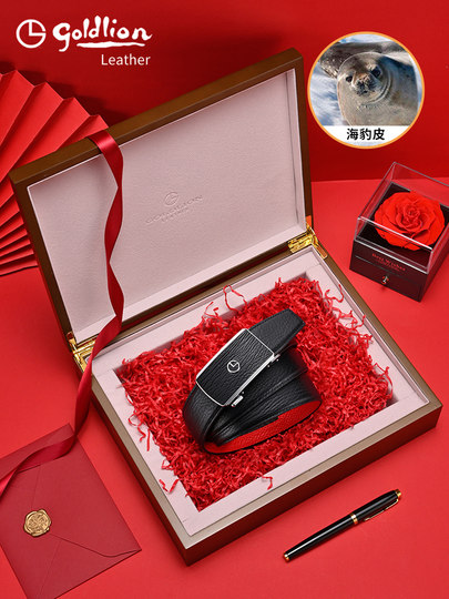 Goldlion Seal Leather Belt for Men, a High-End Luxury Accessory for the Year of the Horse 2026, Red Belt for Men's Zodiac Year