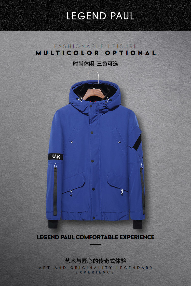 Blouson homme      en Polyester - Ref 3123387 Image 8