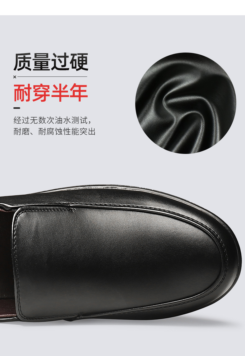 Nhà bếp Wang Black Workshore Giày đầu bếp nam Giày chống thấm chống thấm Giày chống dầu Nhà bếp Giày da đặc biệt Giày mùa hè