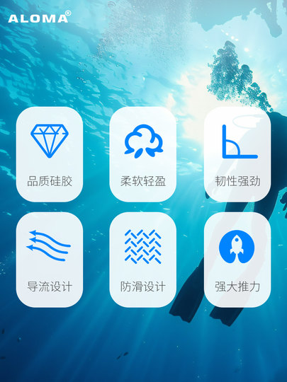 Diving professional deep diving long fins four-line King Kong spring heel with open heel scuba fins free diving equipment