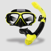 (Can be equipped with myopia)Learn to swim anti-choking water mirror snorkel set Anti-fog large frame goggles Snorkeling water mask