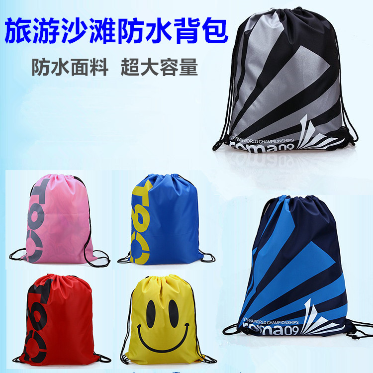 Swimming Special Bag Seaside Beach Bag Waterproof Material Beach Spa Swimsuit Buns Mouth Cashier Bags Tours Double Shoulder Bag-Taobao