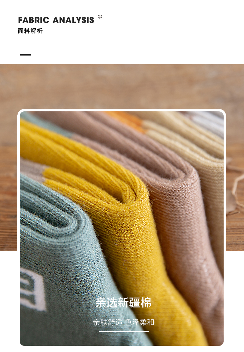 Vớ trẻ em cotton dày mùa đông cộng với vớ nhung cho bé trai mùa thu và mùa đông bé trai và bé gái trong vớ vớ terry vớ ở trẻ lớn thời trang trẻ em