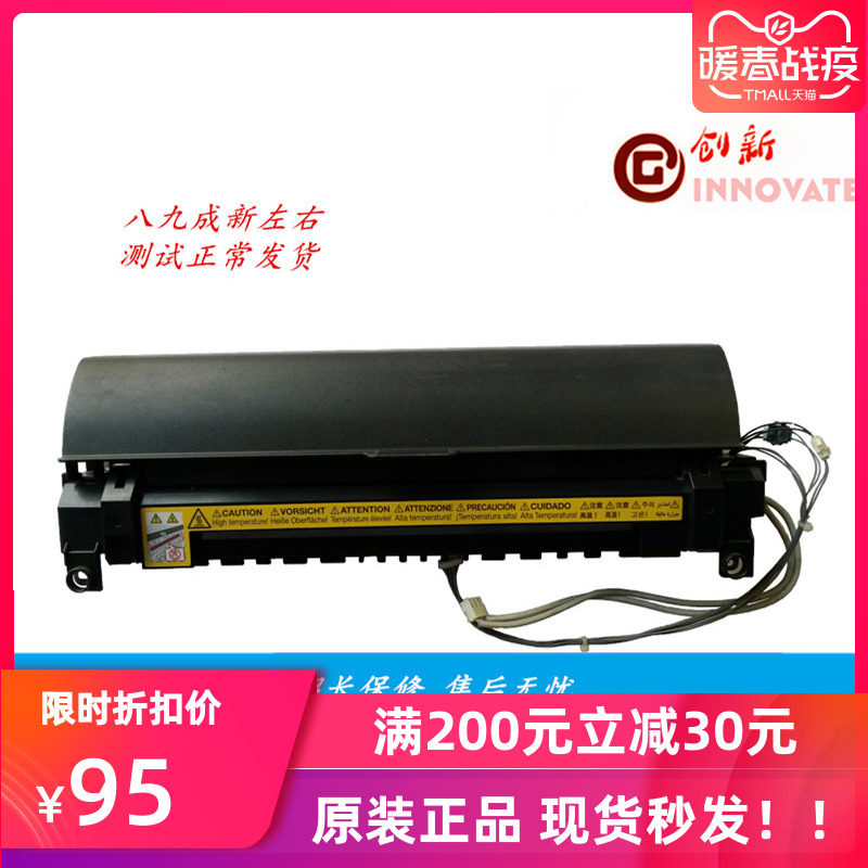 Beauty Energy Da 184185 6180 Fixator Komei 7718 7818 Fixing Set Sets Shock Denier 181 Heating Components