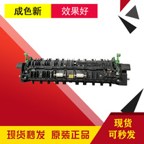 Toshiba 2050c 2051c 2550c 2551c 2551c components 2051C thermocoagulator heating components