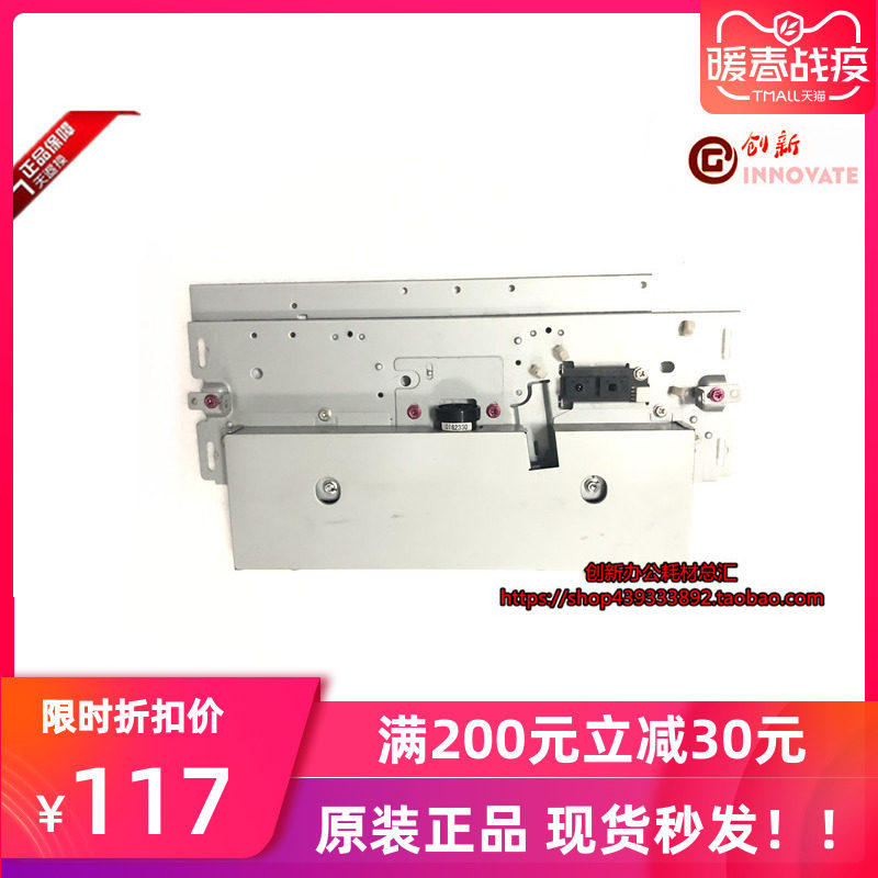 Xerox DC2060 3060 3065CCD lens scanning lens