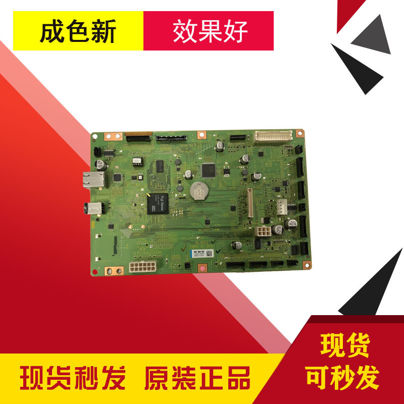 Fuji S2011 S2110 S2320 S2420S 2520 motherboard print board interface board