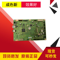 Fuji Xeroi S2011 S2011 S2320 S2320 S2420S 2520 Main Board Printing Board Interface Board