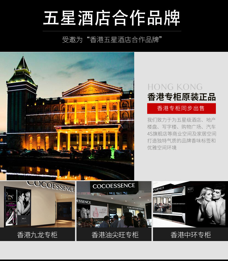 nước tẩy bồn cầu thái Gặp gỡ Xiangfen air làm mát tự động bình xịt nước hoa xịt nước hoa kéo dài hương thơm phòng ngủ nữ khử mùi nhà vệ sinh - Trang chủ tẩy bồn cầu