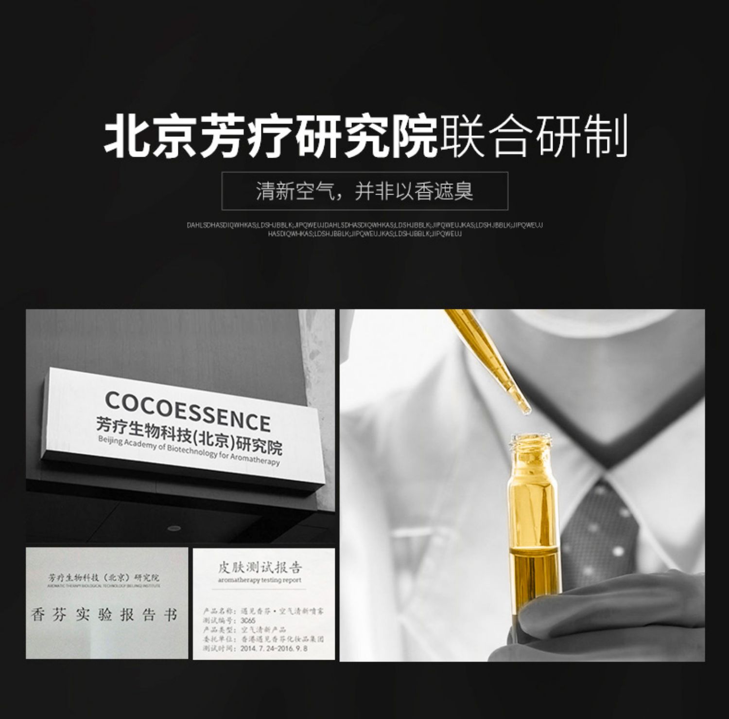 lau sàn gift Gặp gỡ gia đình Xiangfen bình xịt khí dung phòng ngủ thơm nhà vệ sinh khử mùi nước hoa xịt làm mát không khí - Trang chủ chất tẩy dầu mỡ siêu mạnh