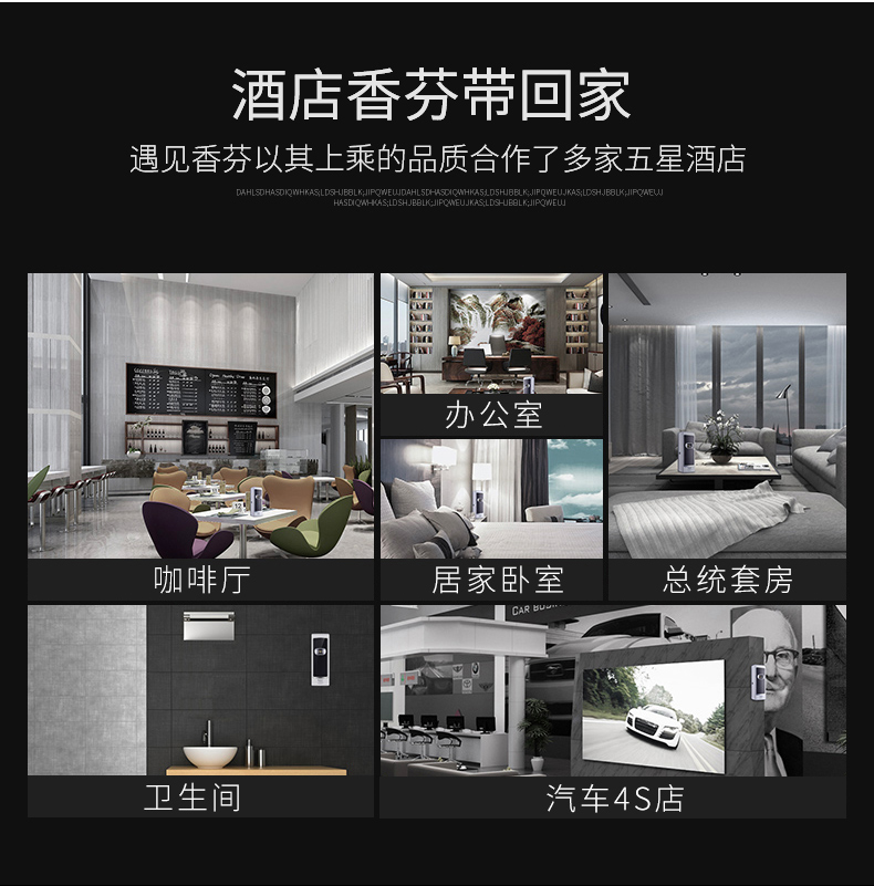 Gặp gỡ gia đình Xiangfen bình xịt khí dung phòng ngủ thơm nhà vệ sinh khử mùi nước hoa xịt làm mát không khí - Trang chủ hóa chất tẩy rêu mốc trên tường
