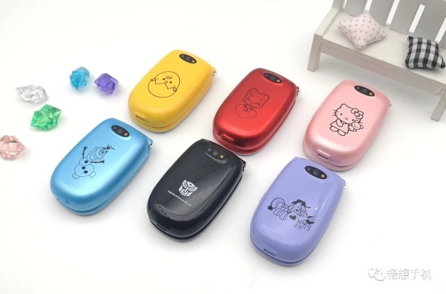 Dopamine mini children's flip phone student quit network positioning full Netcom 4G cartoon theme pocket student machine