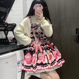 白糖少女 日系长袖半高领针织衫