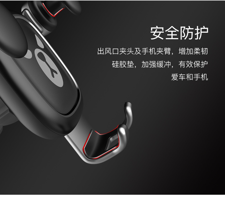 Xe điện thoại di động khung đa chức năng cảm biến trọng lực khung điều hướng sáng tạo cửa thoát khí phổ quát snap-on chống sốc - Phụ kiện điện thoại trong ô tô gia do dien thoai