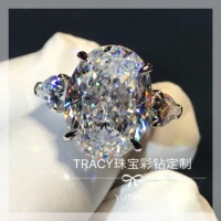 Three-stone pigeon egg diamond ring sterling silver inlaid imported synthetic brilliant 12 carat oval cut diamond ring for women