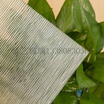 Art super white Changhong glass screen partition Begonia Flower Diamond corrugated Wood embossed glass tempered glass