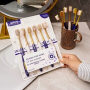 12.9！【18支】软毛牙刷山姆同款家庭装