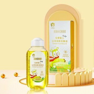 宝婵婴儿山茶润肤抚触油120ml/瓶