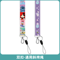 Cute General Star Dairy's mobile phone sloping shoulder backpack red envelope cup back shoulder to replace wide Disney