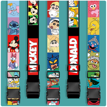 Travel trolley suitcase packing rope binding belt one-word cross fixed belt cartoon cute elastic buckle belt