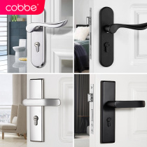 Cabe stainless steel door lock 304 hand Lock Universal silent indoor bedroom door toilet toilet home