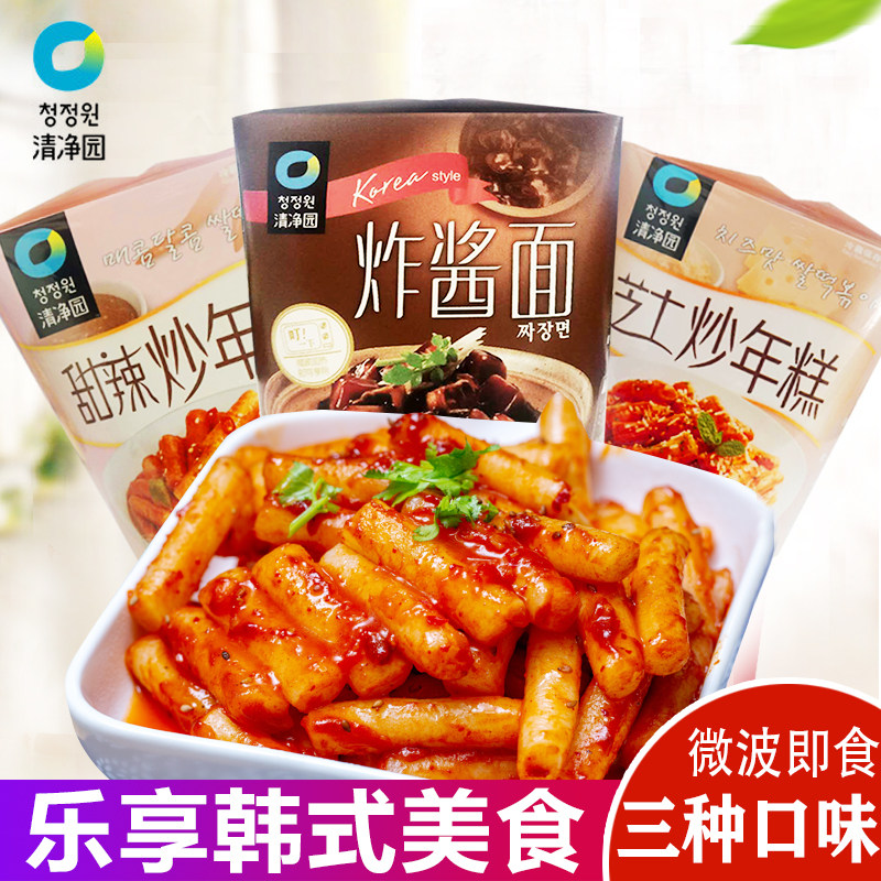 South Korea's Qingjingyuan Sweet and Spicy Cheese Korean Fried Rice Cake Fried Sauce Noodle Cup Instant Rice Cake Microwave Heating to Deliver Sauce