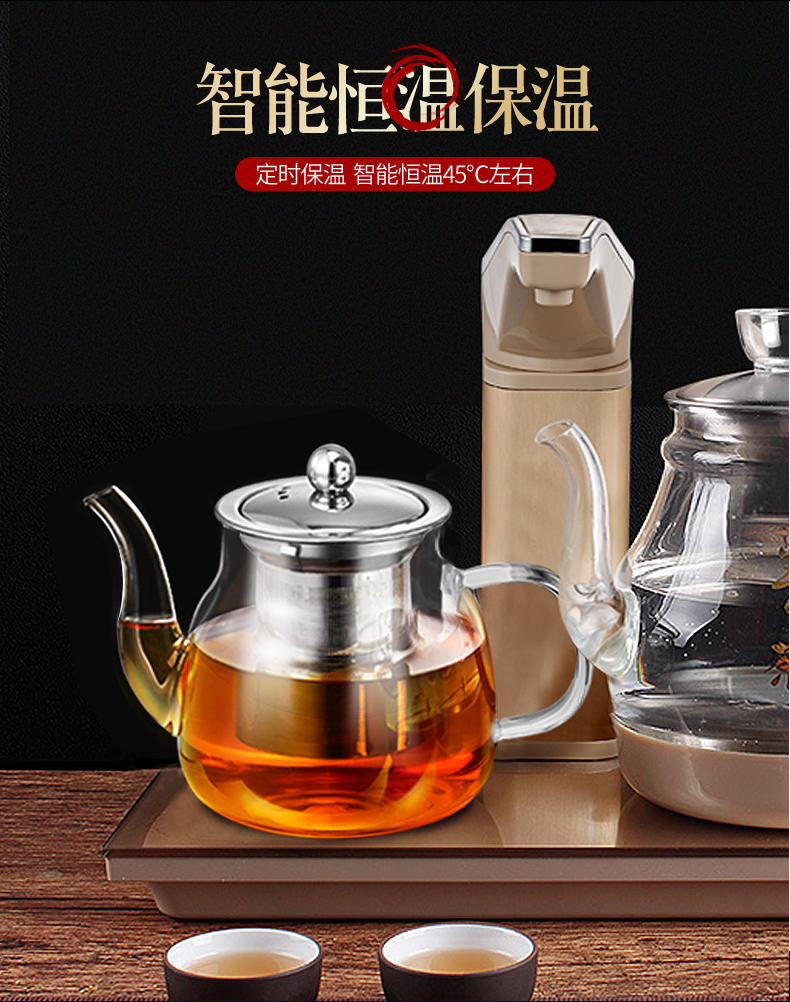 金 杞 Ấm đun nước tự động AYC209 ấm đun nước thủy tinh cách nhiệt tự động bơm ấm trà điện - ấm đun nước điện ấm siêu tốc mini