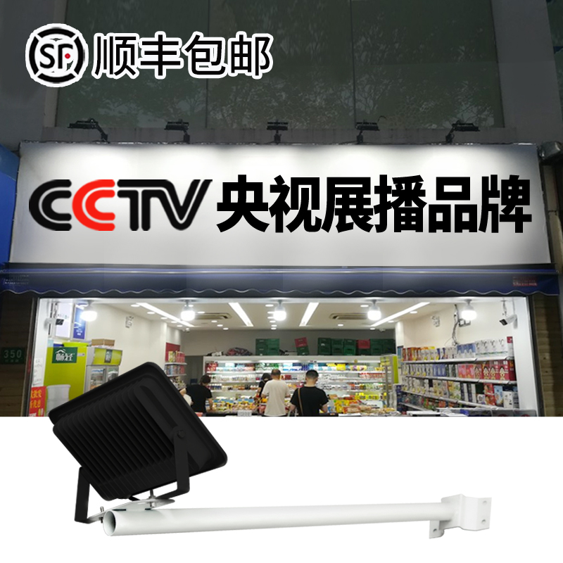 Led Door Headlights Sign Lights Super Bright Spotlight Outdoor Waterproof Shop Doorway Plaque Light Outdoor Commercial Advertising Light