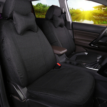 Modern Ilante Shengsha F30 Futian Sapp special car seat cover all - inclusive linen cushion cover four seasons