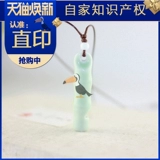 Свисток, ожерелье для влюбленных, ретро свитер, этническая подвеска подходит для мужчин и женщин