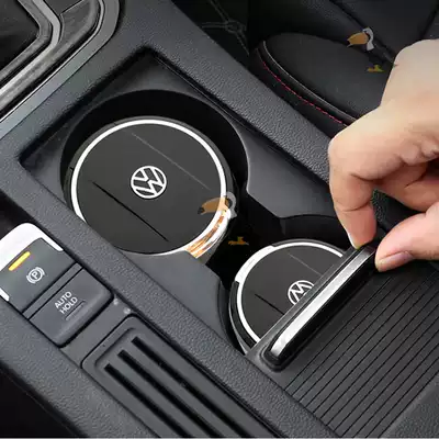 19 Flowse Magotan modified special Passat Lingdu CC Ton x Huon Steng TiguanL car ashtray