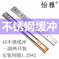 Из нержавеющей стали, 10 дюймов, 25см