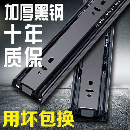 Толстая ящика из нержавеющей стали. Следы за молчаливым тройным загрязняющим буфером 45 Слайд -рельсы длиннее 20/55/60 см.