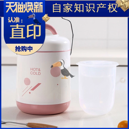 Счастливая рыба офисная работник стеклян