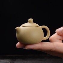 Tea Spotting Piece Boutique can raise mini Purple Sand Pot small Number of pocket fingertips Kettle Tea Play Tea Tea Table Utilita Tea Table Utilita
