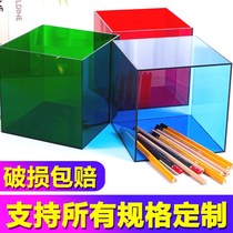 Color acrylic display cabinet transparent organic glass box handrun model dust cover containing box processing customization