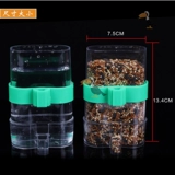 Аксессуары для птиц -клетки птицы с дозатором воды кормить чашку пищи 鹩 鹩 八 八 八 八 八 八