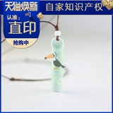 Свисток, ожерелье для влюбленных, ретро свитер, этническая подвеска подходит для мужчин и женщин