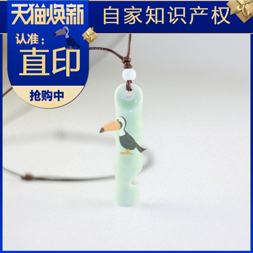 Свисток, ожерелье для влюбленных, ретро свитер, этническая подвеска подходит для мужчин и женщин